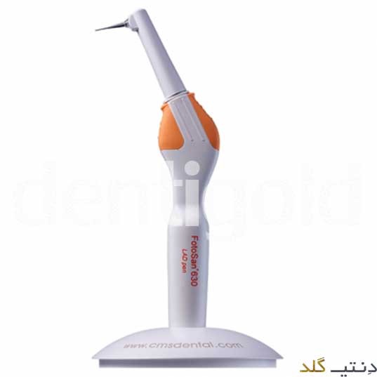 دستگاه ضدعفونی کننده دهانی CMS Dental - FotoSan 630