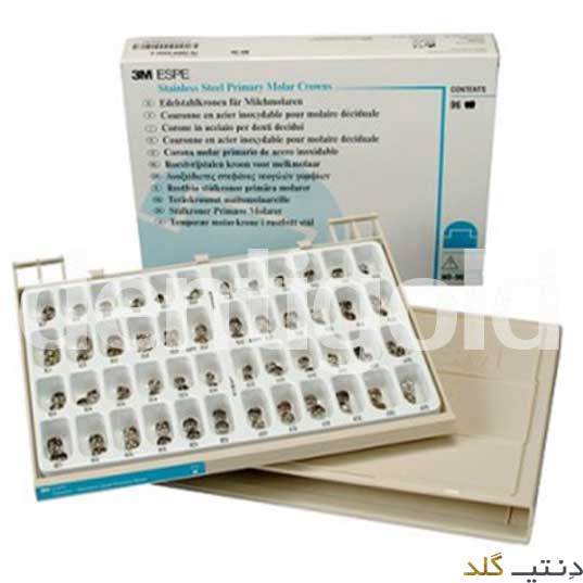 کیت روکش موقت استیل اطفال - 3M