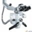 میکروسکوپ دندانپزشکی ZEISS - Extaro 300
