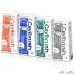 میکرو براش FGM - Cavibrush