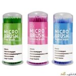 میکرو براش - پارلا