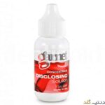 آشکارساز پلاک دندانی ADS - Garnet