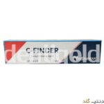 آشکارساز پوسیدگی دندان C-Finder - نیک درمان آسیا