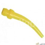 اورال تیپ زرد رنگ - Premium Plus