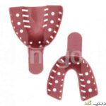 تری با دندان - تکسان