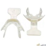 تری کات بک - تکسان