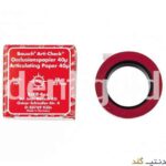 ریفیل رول کاغذ آرتیکلاتور 40 میکرونی - Bausch