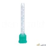 میکسینگ مواد قالبگیری - Kettenbach