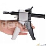 گان روکش موقت - Oxford