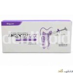 ماده پرکننده کانال ریشه Maruchi - ENDOCEM MTA Regular-دنتیگلد