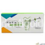 ماده پرکننده کانال ریشه Maruchi - ENDOSEAL MTA