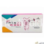 ماده پرکننده کانال ریشه Maruchi - White ENDOSEAL MTA
